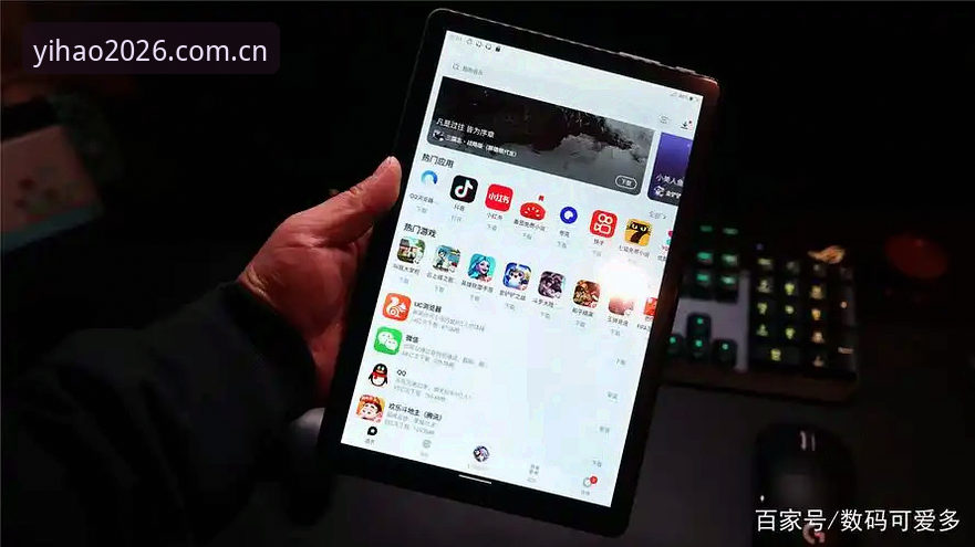 壹号APP娱乐体验安卓版 老用户亲测:壹号APP娱乐体验安卓版使用心得,从入门到精通的实战经验